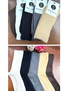 WiK 076 Soxlandia dámské ponožky 751 35-42