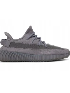 Pánské sportovní boty Adidas Yeezy Boost 350 V2 Steel Grey – IF3219
