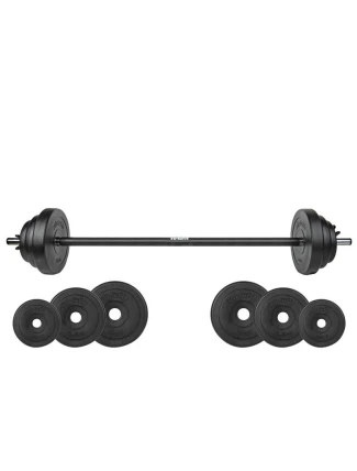 SADA VINYLOVÝCH PUMP PRO AEROBIK VIRTUFIT - 20 KG