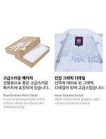 Extera Kata WKF karate kimono RED | MOOTO Extera Kata WKF karate kimono RED | MOOTO