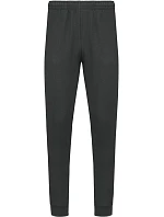 Kariban K 7021 Tepláky 20.7021 dark grey Kariban K 7021 Tepláky 20.7021 dark grey
