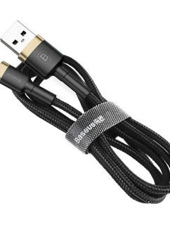 BASEUS USB/LIGHTNING KABEL CAFULE 2.4A 1M ZLATÝ/ČERNÝ