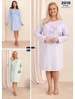 Košile Regina 2010, dlouhý rukáv, velikosti M–4XL, Z26 Košile Regina 2010, dlouhý rukáv, velikosti M–4XL, Z26