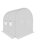 ZAHRADNÍ TUNEL 200x200x200 cm PE BÍLÁ OCELOVÁ KONSTRUKCE