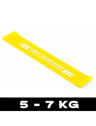 Power Band MINI - Cvičební guma pro trénink mobility ŽLUTÁ 5-7 kg Power Band MINI - Cvičební guma pro trénink mobility ŽLUTÁ 5-7 kg