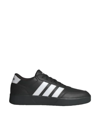 Boty adidas Breaknet 3.0 M JQ5482