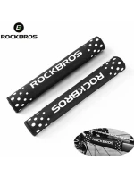 Chránič rámu Rockbros pro řetěz