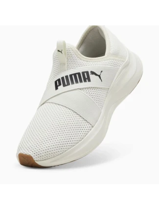 Dámské běžecké tenisky Puma Softride Harmony Slip-On sports shoes beige (379606-02) dámské Dámské běžecké tenisky Puma Softride Harmony Slip-On sports shoes beige (379606-02) dámské