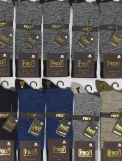 PÁNSKÉ KOMBINOVANÉ BAVLNĚNÉ PONOŽKY PRO 16149 41-44 MIX