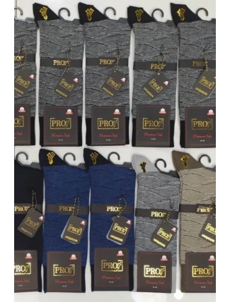 PÁNSKÉ KOMBINOVANÉ BAVLNĚNÉ PONOŽKY PRO 16149 41-44 MIX