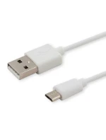 Kabel SAVIO CL-123 (Micro USB - USB 2.0 ; 1m; bílá barva)