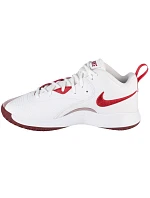 Volejbalová obuv Nike Hyperset 2 FQ7070-106 Volejbalová obuv Nike Hyperset 2 FQ7070-106