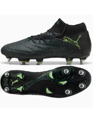 Boty Puma FUTURE 8 Ultimate MxSG 108583-02