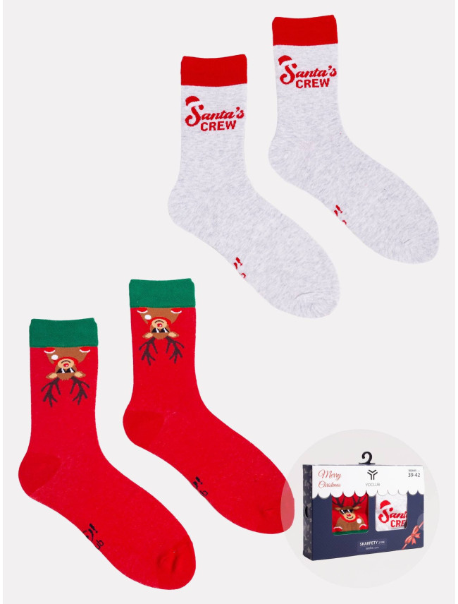 Yoclub Christmas In A Box 2-Pack SKA-X043F-AA20 Multicolour