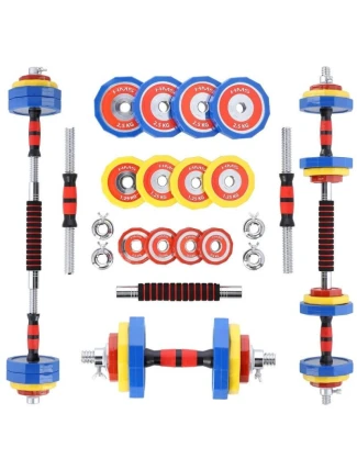 Barevné činky s funkcí činky v kufříku HMS SKC20 2 x 10 kg