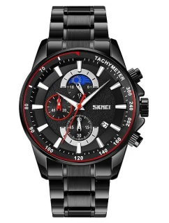 Pánské hodinky Skmei 9250BKBK + BOX