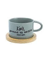 KÁVA, PROTOŽE NA KOKAIN NEMÁM - šedý hrníček makronka 200 ml
