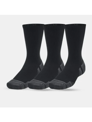 Ponožky Under Armour 1379512-001