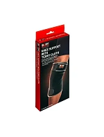 Stabilizátor kolene Body Sculpture BNS 7105E Stabilizátor kolene Body Sculpture BNS 7105E