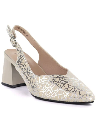 Kožené lodičky na řemínku béžové Cambell 35306