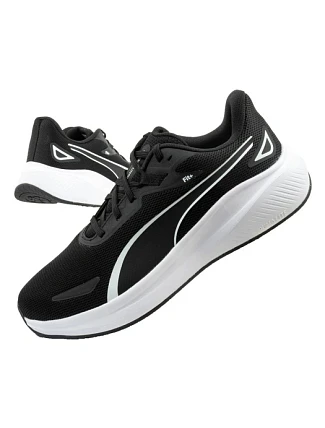 Pánská sportovní obuv Puma Skyrocket Lite lehká pohodlná černá