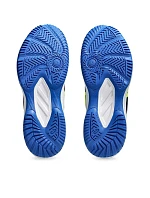 Boty Asics Upcourt 6 GS Jr 1074A045401