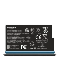 Baterie Insta360 X5