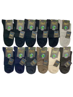 PONOŽKY 17411 DIABETICKÁ BAMBUSOVÁ SMĚS