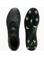 Boty Puma FUTURE 8 Ultimate MxSG 108583-02