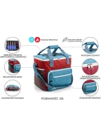 Meteor Frosty 30 l termotaška žlutá/mořská