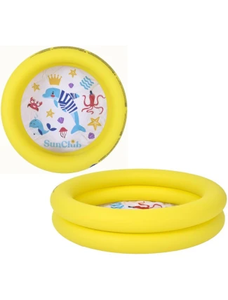 DĚTSKÁ KOŠILKA 2-PRIMARY 76x20 cm 57157 ŽLUTÁ