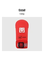 Rukavice na karate - Mitts 2 RED WKF | MOOTO Rukavice na karate - Mitts 2 RED WKF | MOOTO
