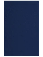 The One Towelling Organic Guest 30 Ručník pro hosty z bio bavlny 48.1081 navy The One Towelling Organic Guest 30 Ručník pro hosty z bio bavlny 48.1081 navy