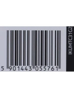 Kabel IBOX IKUMTC31G2 (USB typ C - USB typ C ; 1m; barva černá)