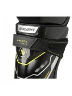 Hokejové chrániče holení Bauer Supreme Mach Jr 1061894 Hokejové chrániče holení Bauer Supreme Mach Jr 1061894