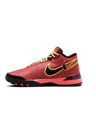 Boty Nike LeBron NXXT Genisus Bright Crimson - HF0712-600
