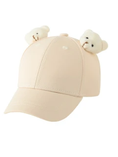 ČEPICE S KŠILTEM CAPD-0216