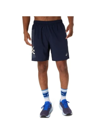 Šortky Asics Icon 7IN M 2011D238400