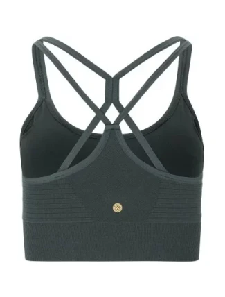 Sportovní podprsenka Athlecia FOAN