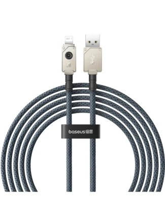 Baseus Nezlomitelný kabel USB-IP 2,4A 2m (bílý)