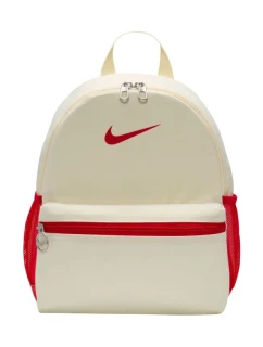 Batoh Nike Brasillia mini cream FZ7222 113 dětské