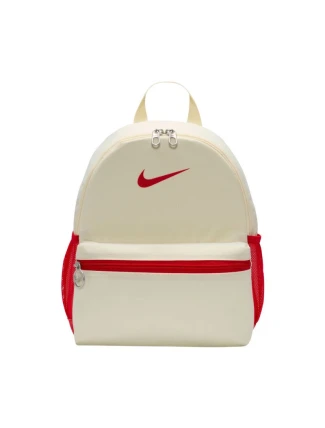 Batoh Nike Brasillia mini cream FZ7222 113 dětské Batoh Nike Brasillia mini cream FZ7222 113 dětské