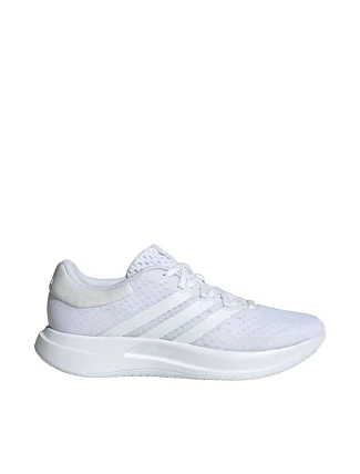 Pánské boty adidas Treadmove white HQ9352