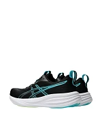 Pánské běžecké boty Asics Gel Pulse 17 1011C153 004