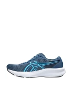 Pánské běžecké boty Asics Patriot 14 1011C050 404