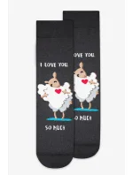 VZOROVANÉ PONOŽKY U04.156 VZOROVANÉ PONOŽKY U04.156