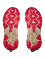 Dámské běžecké boty HOKA Challenger ATR 7 GTX Superbloom/Oatmeal (1134502F-SBLM) Dámské běžecké boty HOKA Challenger ATR 7 GTX Superbloom/Oatmeal (1134502F-SBLM)