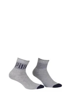 Chlapecké vzorované ponožky Wola W44.P01 U44.P01 33-38