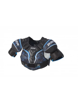 Pánské hokejové chrániče Bauer X Intermediate M 1058537