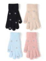 Nadýchané rukavice R-259